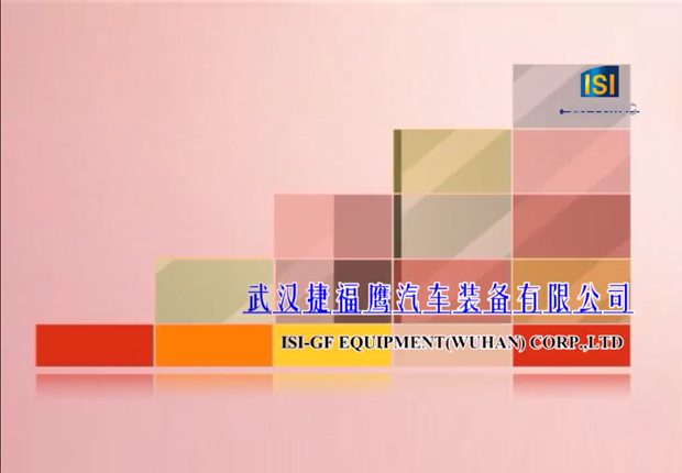 捷福鹰项目介绍视频